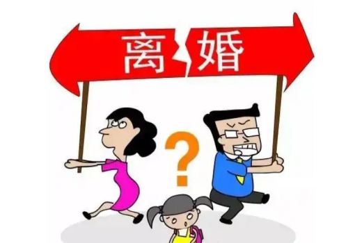 广州婚外情调查取证：在外地可以起诉孩子抚养费吗