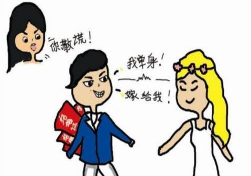 广州调查取证：什么情况下可以起诉第三者财产