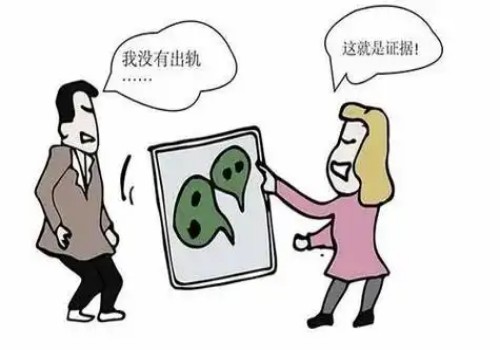 婚后转账属于共同财产吗