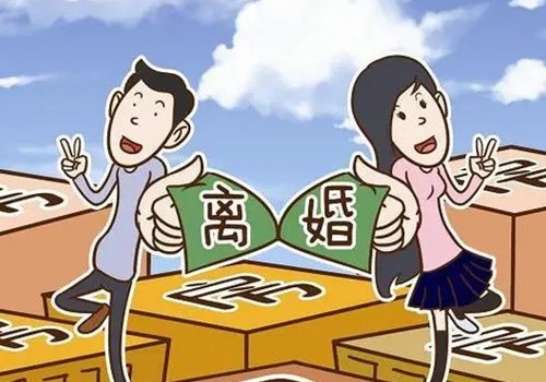 广州调查取证：继承遗产后再转卖怎么办