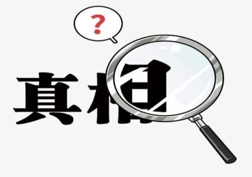 广州出轨调查:婚前协议能领取结婚证后签字么