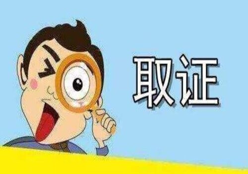 广州出轨取证:夫妻离婚时对动产的具体分割方法是怎样的
